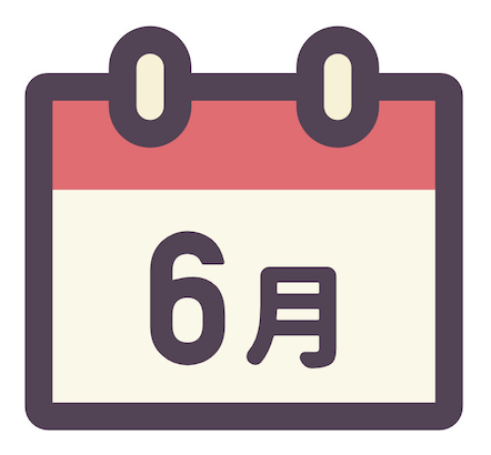 ＼６月スケジュール／