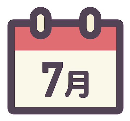 ＼７月スケジュール／