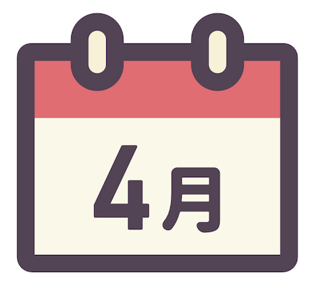 ＼４月スケジュール／